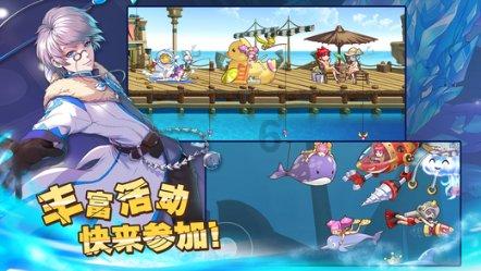 大雨林逃生