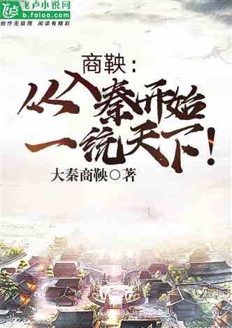 索瑞尔花园逃生