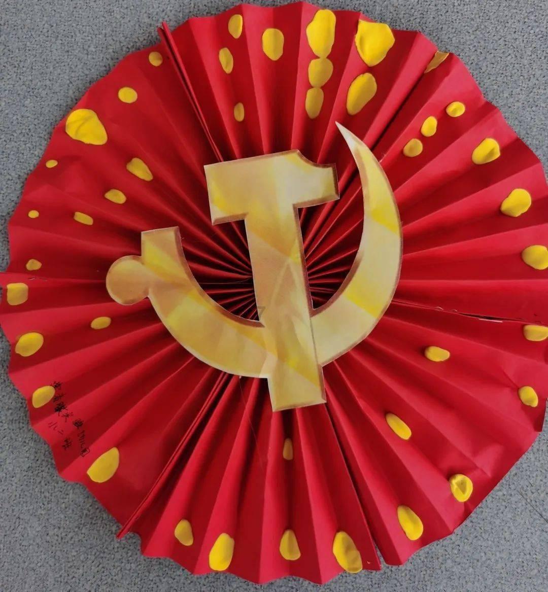 进击的城堡