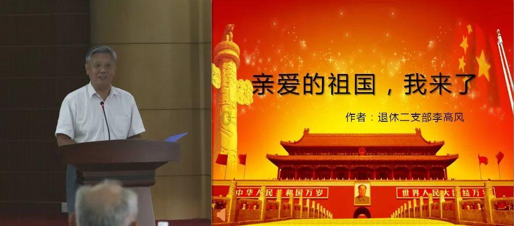 李文全随拍：笔画搭台，狼毫韵千弦