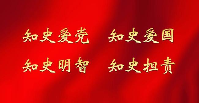 沪江开心词场