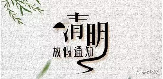 球球大作战下载最新版