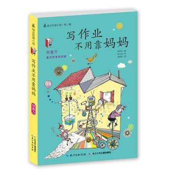 当“网红脸”混进现偶剧，撞上杨紫的天然脸，简直是降维打击